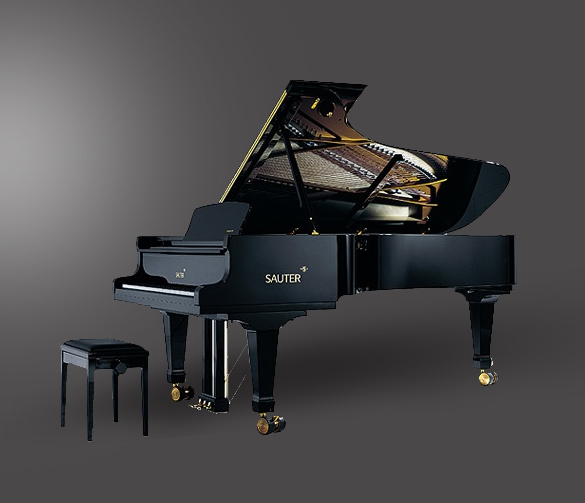 نوای ساز پارس مهان